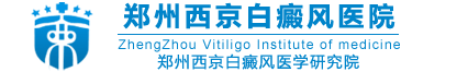 ֣����������ҽѧ�о�Ժ