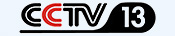 cctv13����